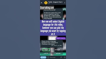 Convert your Images into Text by using Telegram Bots? #image #bot #text #telegram #shortsvideo