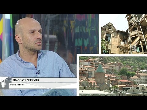 თბილისის არქიტექტურული თავისებურებები