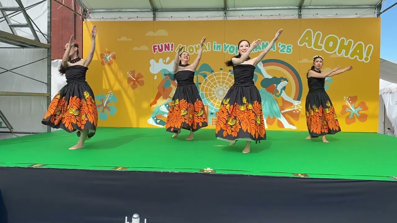 E O Kupu'ue Na Pae Moku