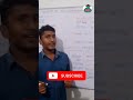 Sarkari Naukri ll Government job ll Subscribe Now #up #uppet #government #uppolice #police