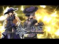 【黎の軌跡(くろのきせき)】事前情報 キャラ情報公開:《黄金蝶》ルクレツィア・イスレ cv.植田佳奈 7月21日情報公開【kuro no kiseki】