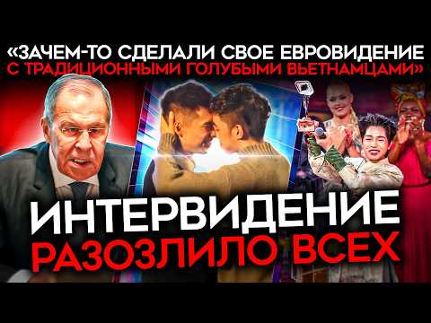 YouTube видео