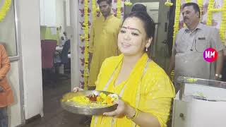 Bharti Singh Celebrates Shree Ram Mandir Sthapana In Her Office | Watch