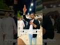 وردن على البير الغربي الشرجي ما بو ميه دخيل ربك اربد فيها كل بنيه اانجم عباده الجميل 2025 ترند وردن على البير الغربي الشرجي ما بو ميه دخيل ربك اربد فيها كل بنيه اانجم عباده الجميل 2025 ترند