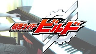 Video-Miniaturansicht von „[piano] Kamen Rider Build OP / Be The One (full-length version)“