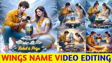 Maha Shivratri Ai Photo Editing | Maha Shivratri Reels Editing | Bing Image Creator