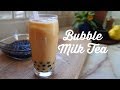 How to Make Bubble (Boba) Milk Tea