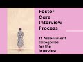 Foster Care Interview Process - 12 Key Categories