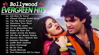 Old Hindi Songs Unforgettable Golden Hits 💕 Bollywood Evergreen Songs 💕 Udit Narayan Alka Yagnik