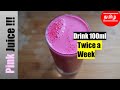 Beetroot juice      beetroot juice benefits in tamil