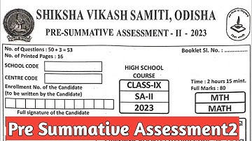 sa2 exam 9th class 2023 math question paper | 9th class sa2 question paper 2023 | pre summative