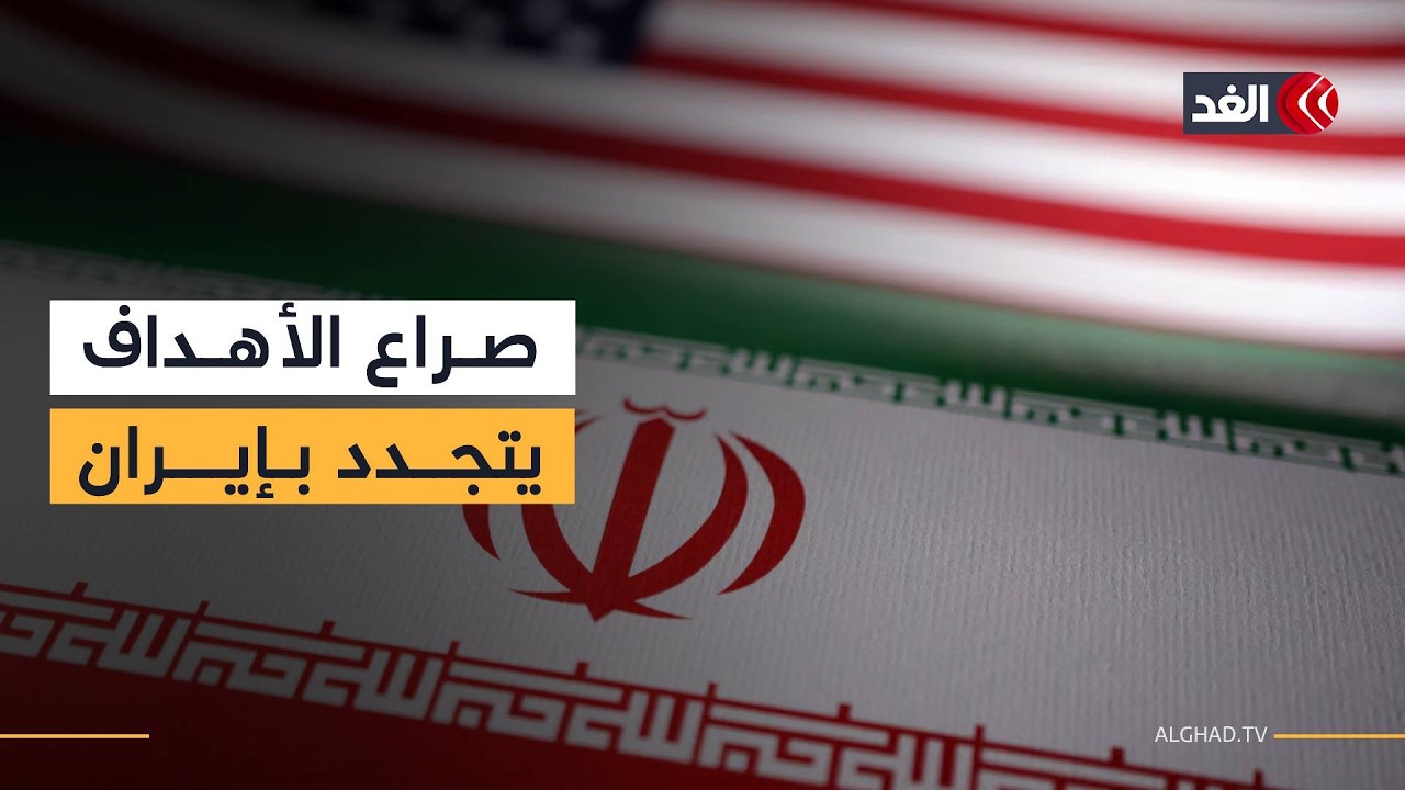 حاملة طائرات «بوش» تصل وحشد غير مسبوق منذ الحرب العالمية.. خبير: أمريكا تؤمن نفسها لـ «حرب طويلة»