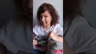 Что такое финансовые пирамиды?