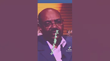 عمر البشير بقى يقول نكات 