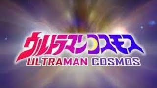 Ultraman Cosmos Eps 21 Sub Indo