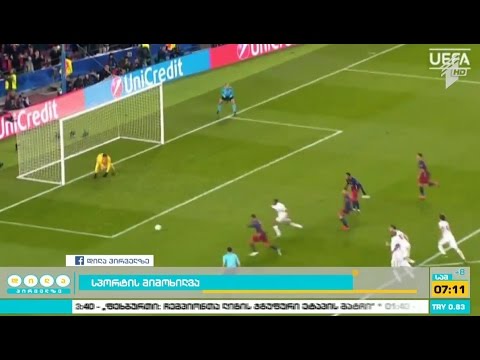 ჩემპიონთა ლიგის მეხუთე ტურის მიმოხილვა; დალასმა ისევ წააგო; ფაჩულიამ ისევ ორმაგი დუბლი შეასრულა