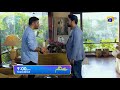 Baylagaam Episode 104 Promo | Tomorrow at 9:00 PM only on Har Pal Geo