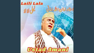Download Lagu Laili Lala MP3 Download Lagu Laili Lala MP3
