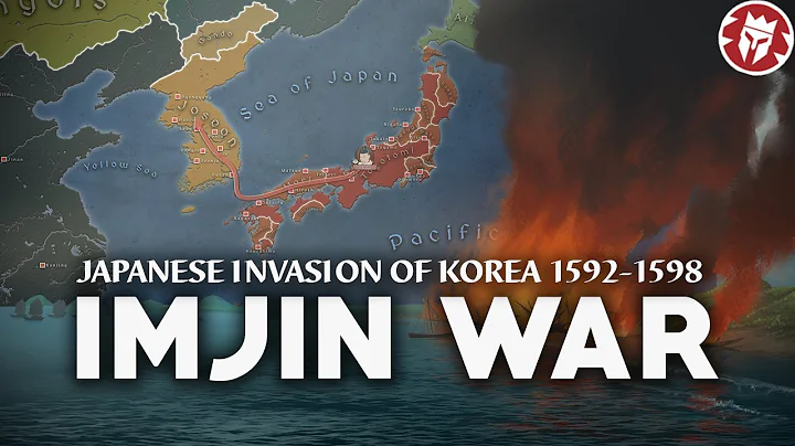 Imjin War - Japanese Invasion of Korea 1592-1598 - 4K DOCUMENTARY - DayDayNews