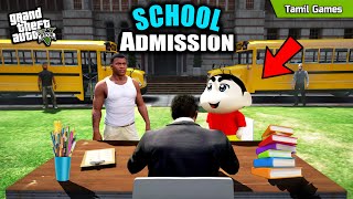 School Admission for Shinchan In GTA 5 | PART-1 | Real Life Mod | Tamil Games |