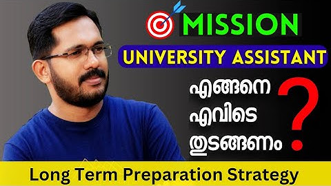 University Assistant( Preliminary + Main ) - Preparation Strategy & Time Schedule