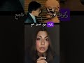 فيلم The Skin I Live In 2001 اشتراك بالقناة أفلام فيلم The Skin I Live In 2001 اشتراك بالقناة أفلام