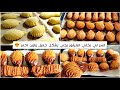 بتيفور بالزيت الوصفة لي رايحة تهنيك من كل مشاكل البتيفور مع نصائح للحصول على شكل و لون جميل بتيفور بالزيت الوصفة لي رايحة تهنيك من كل مشاكل البتيفور مع نصائح للحصول على شكل و لون جميل
