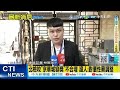印尼渡輪事故