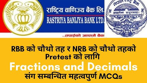 Fractions and Decimals MCQs | RBB level 4 Pretest | NRB Level 4 Pretest
