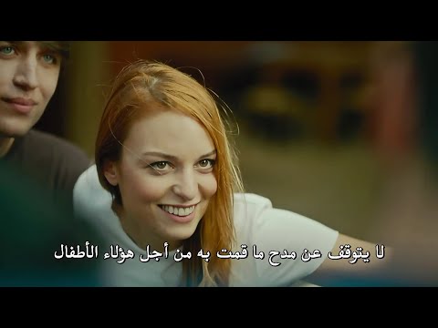 مسلسل الغراب أعلان 1 الحلقة 18 الموسم الثاني مترجم للعربية HD 