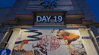 Japan 2023 | Day 19 |  Kyoto / Gion | River Kamo | Nishiki market