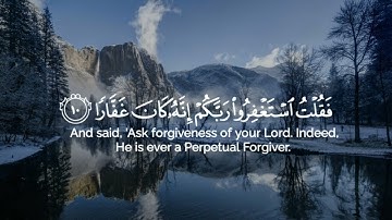 🌿 تلاوة خاشعة مؤثرة 🌿 سورة نوح (كاملة) 🌿 بصوت أحمد خضر 🌿