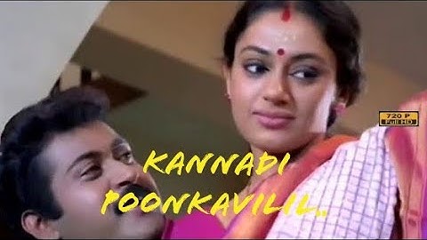 Kannadi Poonkavilil😍😍😍 by Jini Joseph and Mahi Maheshwar🎀🎀🎀Pls listen using headphones 🎧🥰🥰