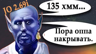 Супер темп на сопряге [Heroes 3 Jebus Outcast] Yama_Darma (Сопряжение) vs Gragons (Причал)