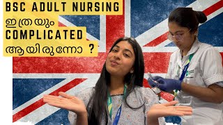 UK Nursing പഠിക്കാൻ ഇത്രയുംTough😟Basic Idea about Nursing UK📚ജാങ്കോ നീ അറിഞ്ഞോ ഞാൻ പെട്ടു🤦🏻‍♀️