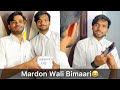 Mardon Wali Bimaari😔😂 || Ankush Kumar