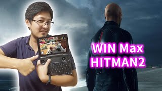 GPD WIN MAX HITMAN2