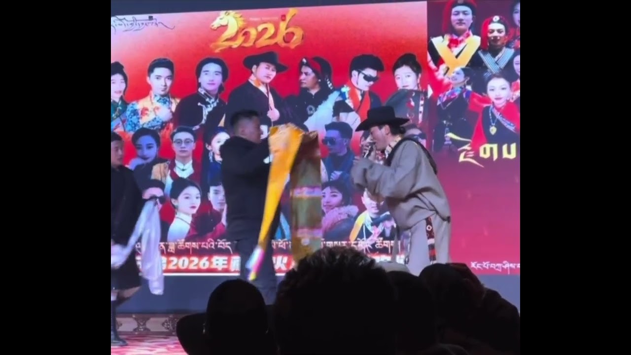 ༄། བོད་ཀྱི་ལོ་གསར་སྐབས་གླུ་གཞས་སྙན་པོ་ཁག་གཅིག ། 🎉🍾👏