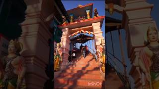 25/30 temple Tales series 🔱#sankrainimata #dharampur #ytshorts #templefacts