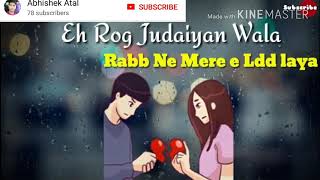 Rondi Whatsapp Statusparmish Verma Latest Song 2018 Abhishek Atal