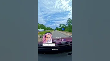 يوم ان ولد اللاش رزقه على امه اكسبلور 