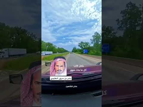 يوم ان ولد اللاش رزقه على امه اكسبلور