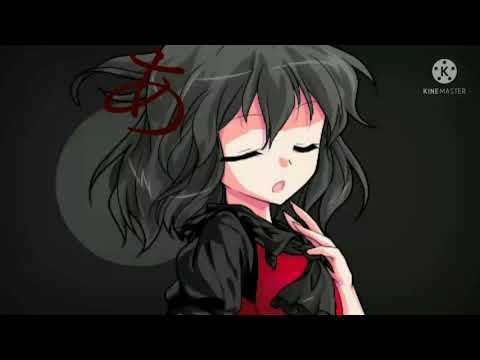 東方pv(改変)ハイドレンジア