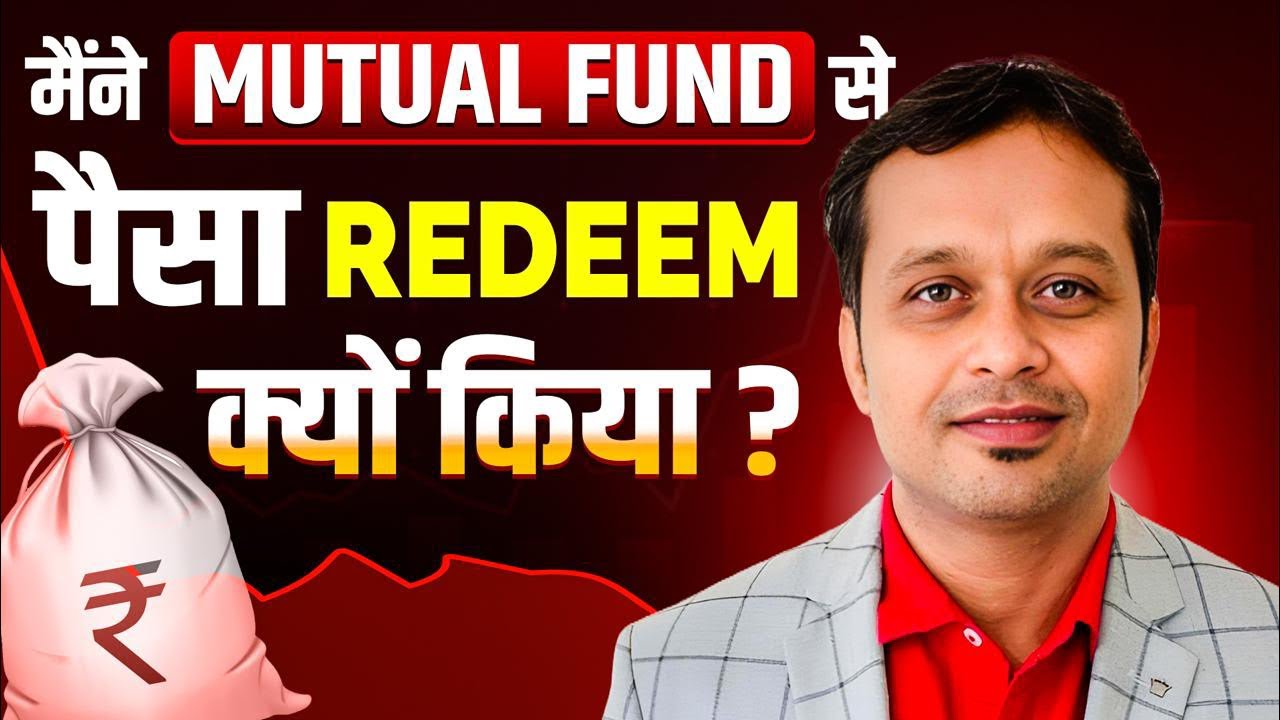 “I Sold My Mutual Funds — Here’s the REAL Reason!”