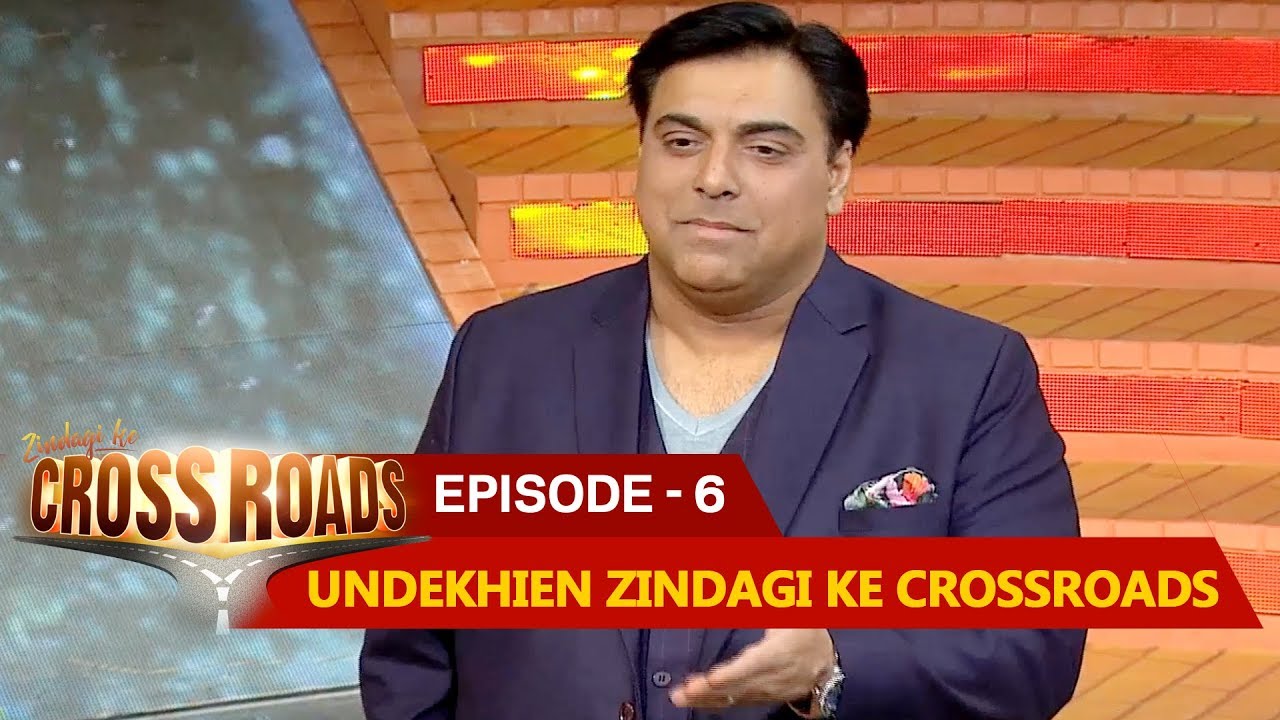 Undekhien Zindagi Ke Crossroads | Episode 6 soapbox