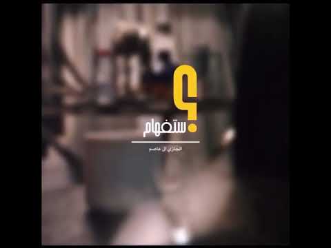 ماذا فعل كورونا ب نا