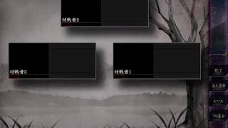 20170729-2 半荘大会 たかひろ