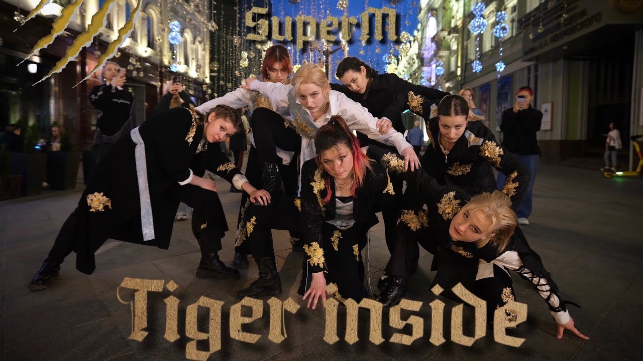 [KPOP IN PUBLIC | ONE TAKE] SuperM (슈퍼엠) — Tiger Inside | Dance Cover ...