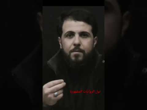 تعدد الروايات في تاريخ استشهاد الزهراء ع موعظة لمدة دقيقة الليالي الفاطمية فاطمة الزهراء