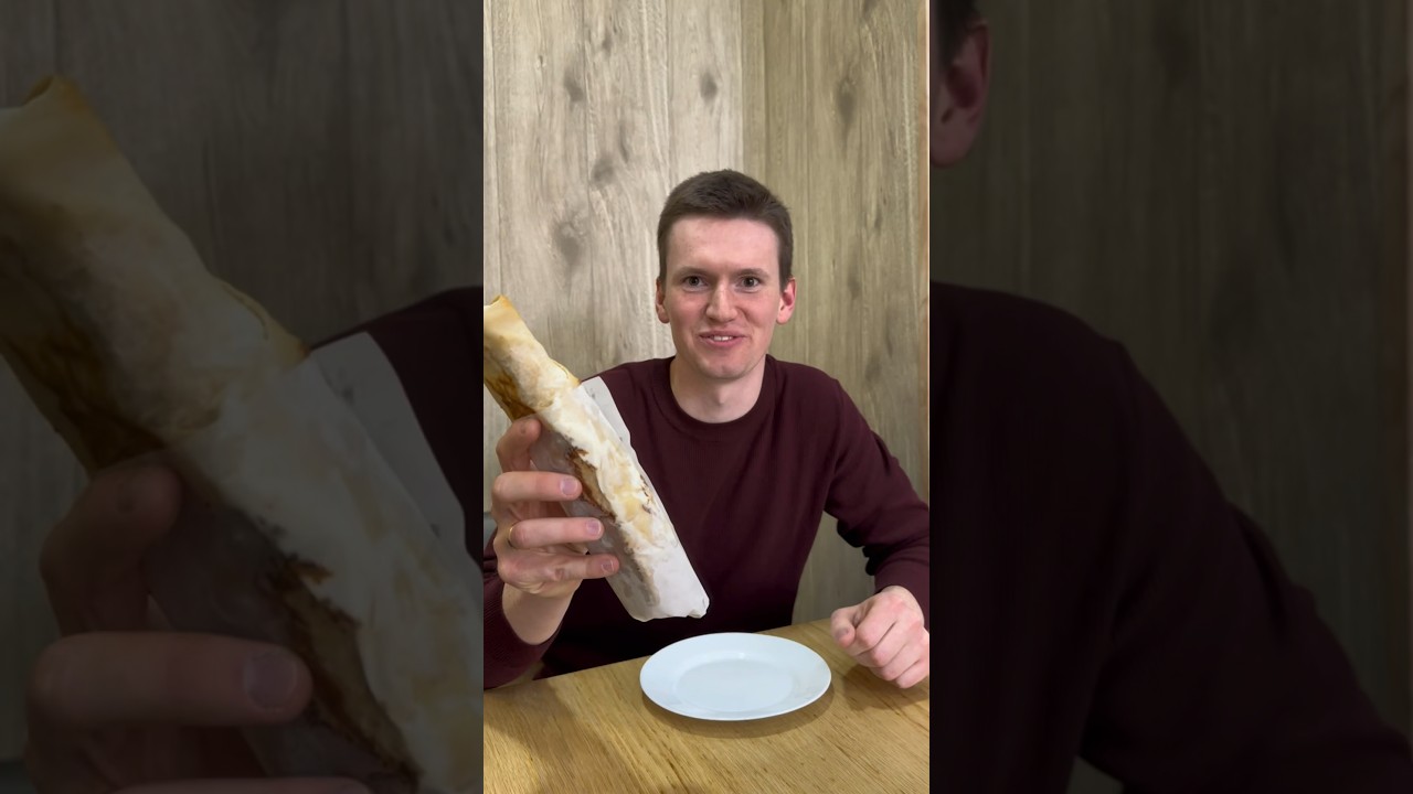 Немецкая шаурма 😅 